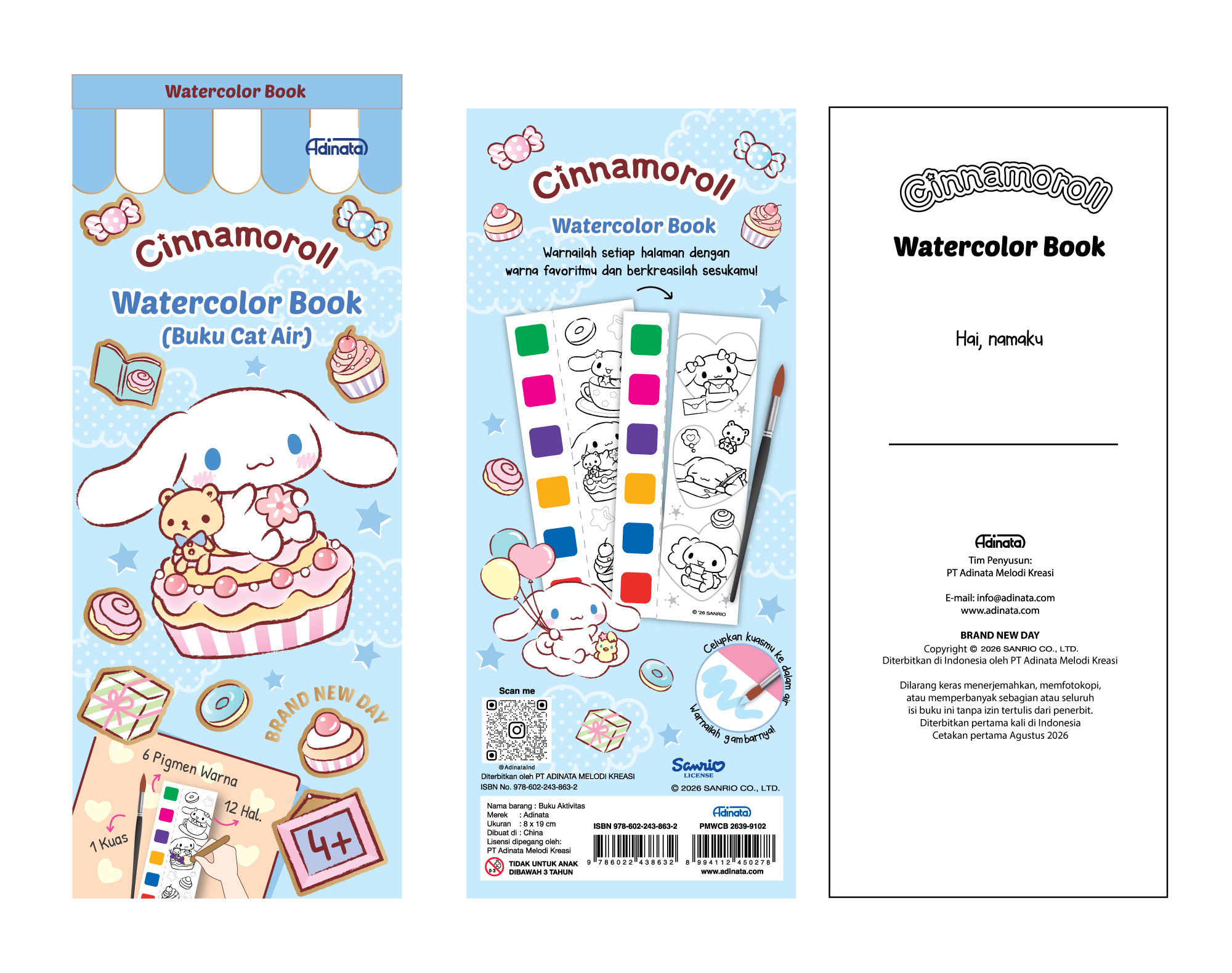 Cinnamoroll Watercolor Book