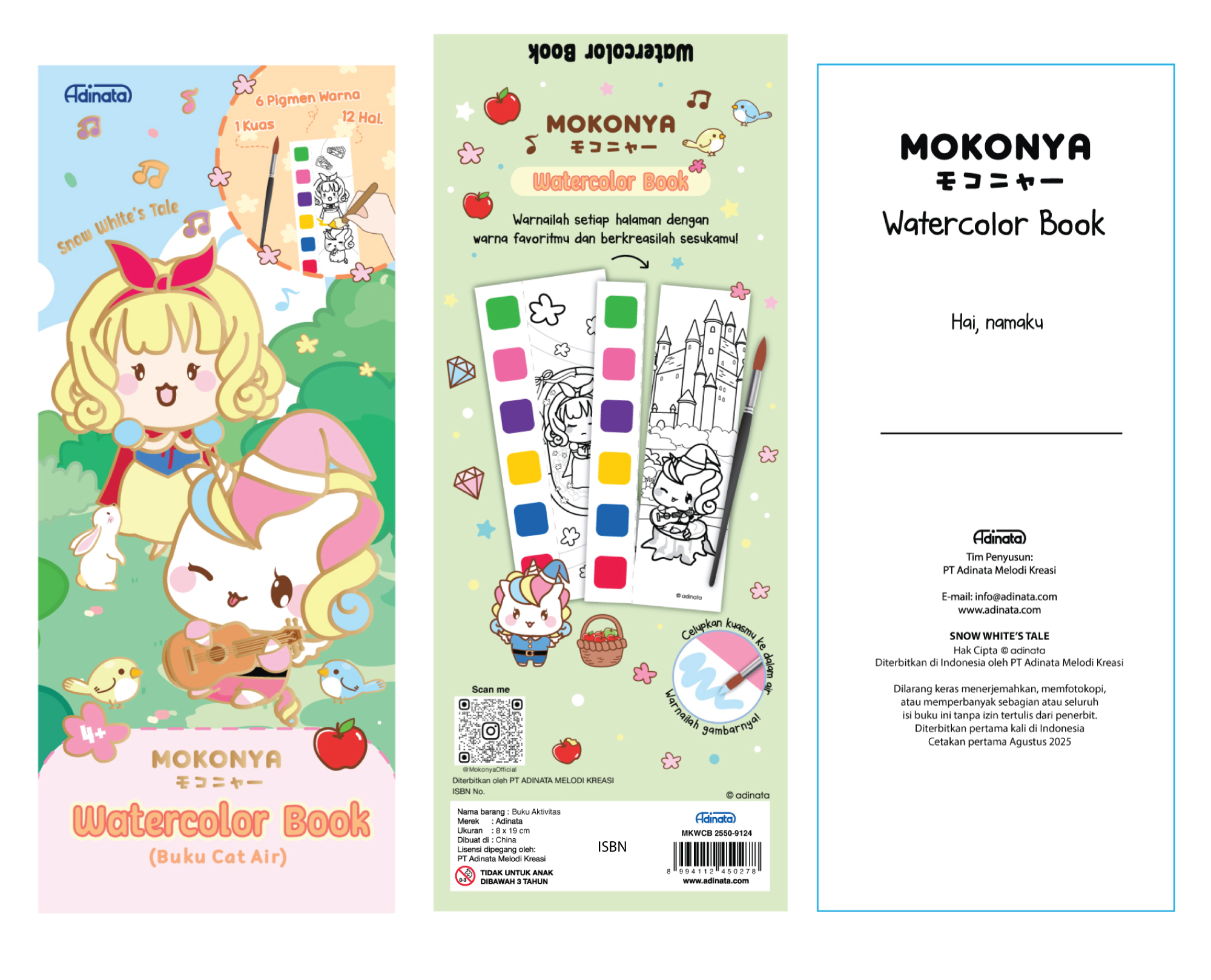 Mokonya Watercolor Book