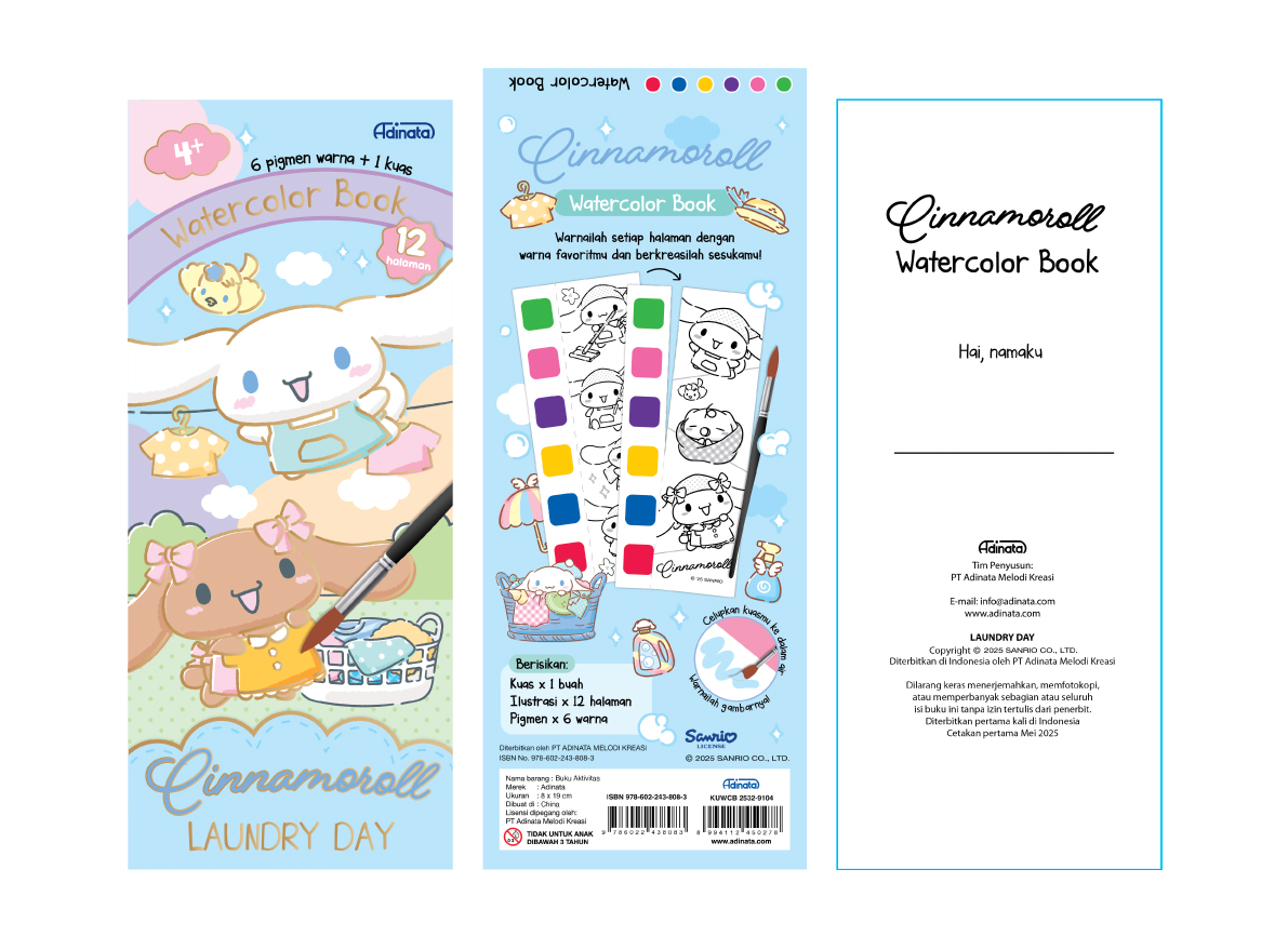 Cinnamoroll Watercolor Book