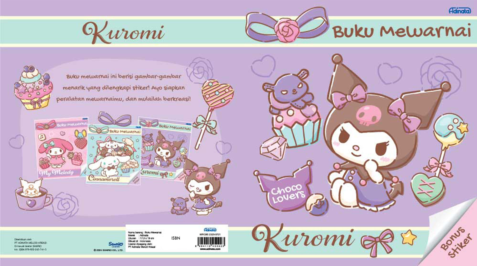 Kuromi Coloring book S 2432-9723
