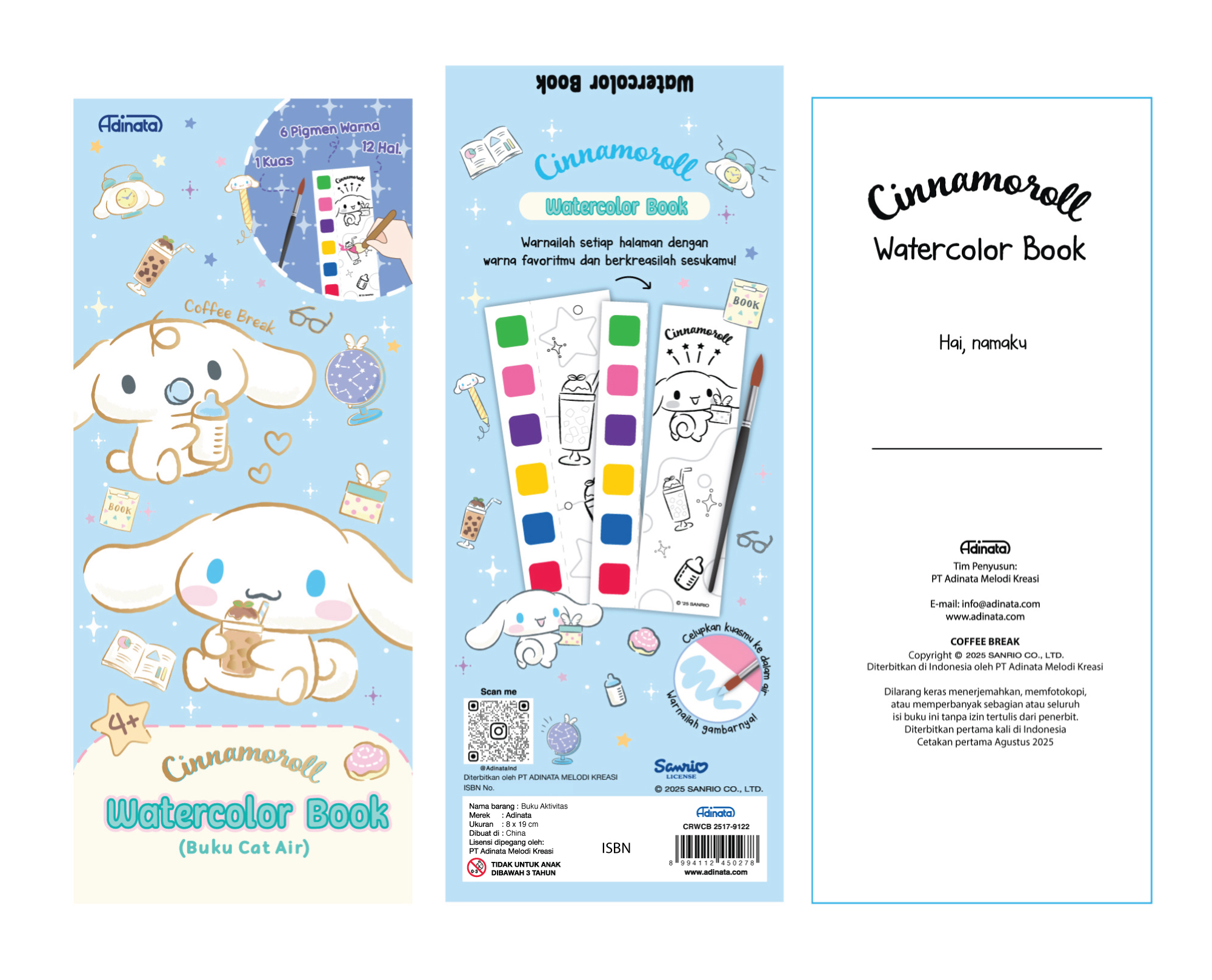 Cinnamoroll Watercolor Book