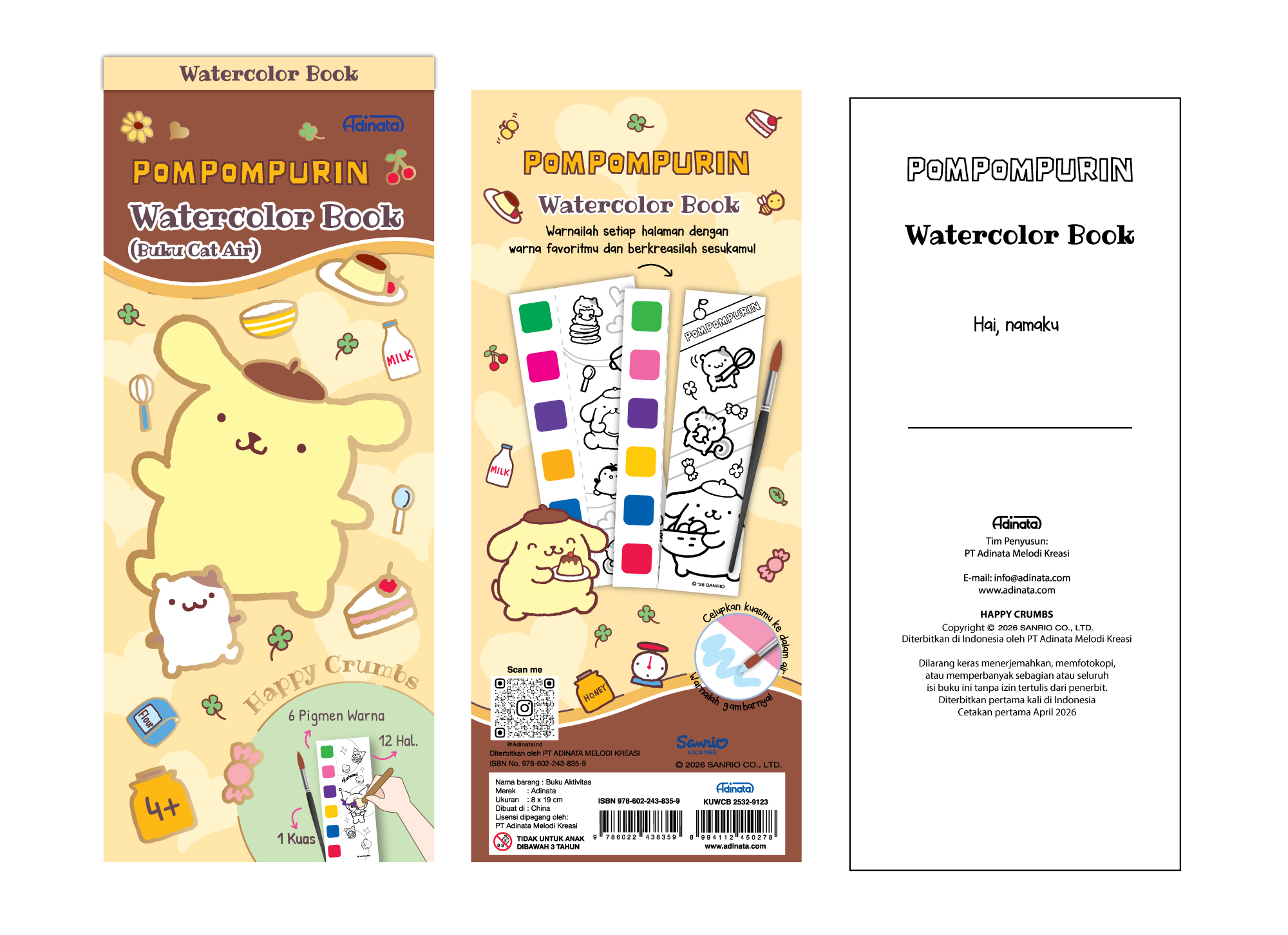 Pompompurin Watercolor Book