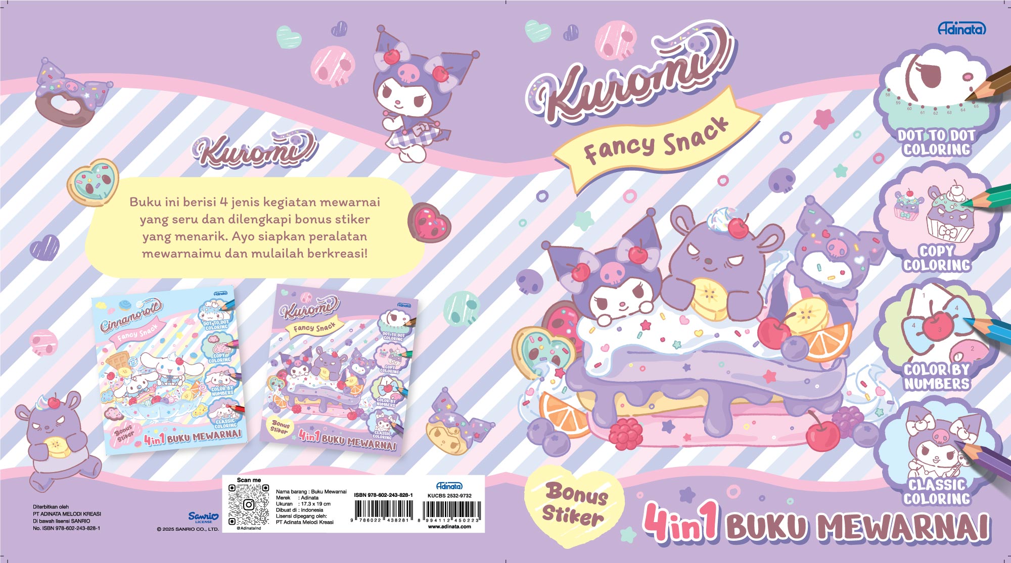 Kuromi Coloring Book S 2532-9732
