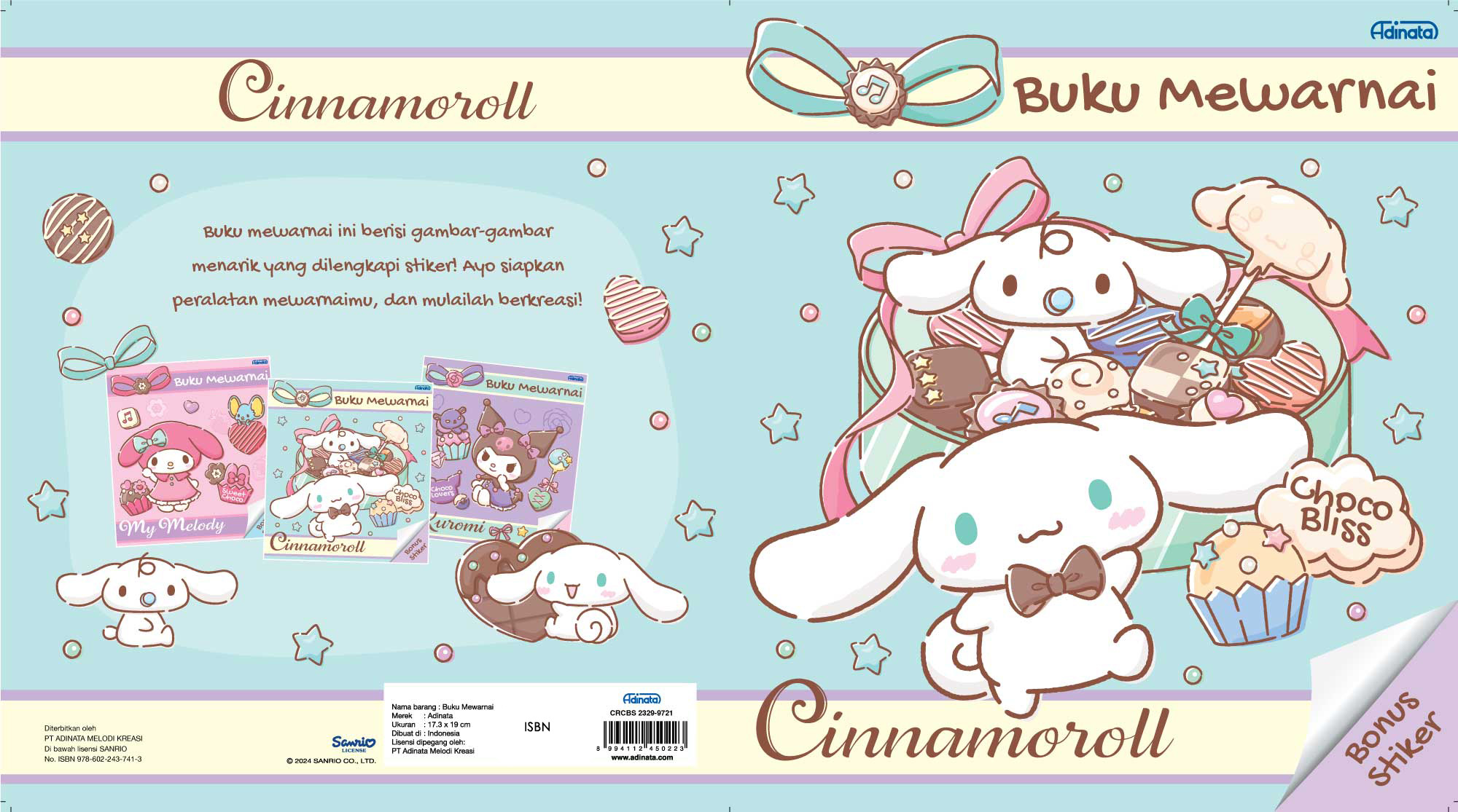 Cinnamoroll Coloring Book S 2417-9722