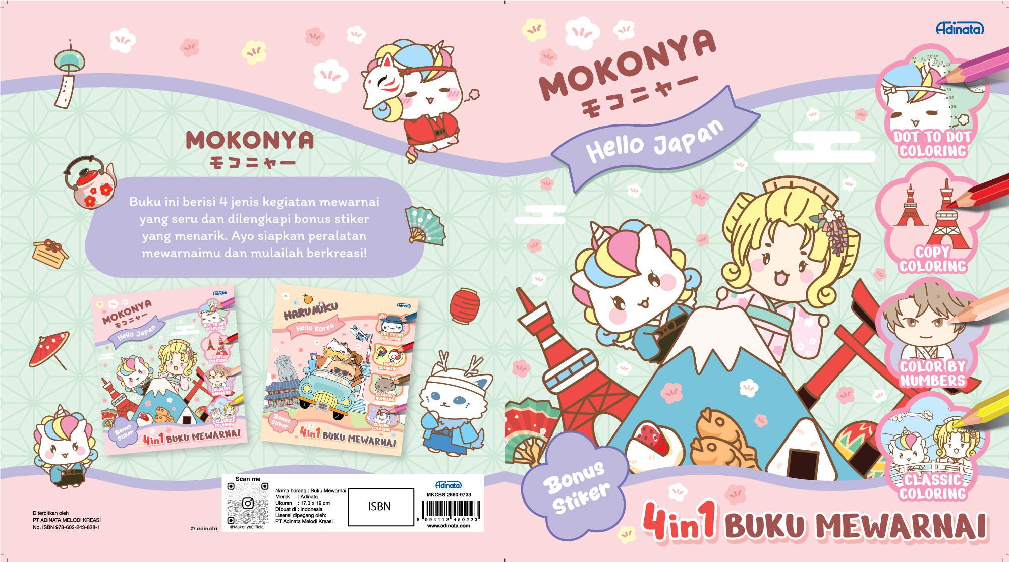 Mokonya Coloring Book S 2550-9733