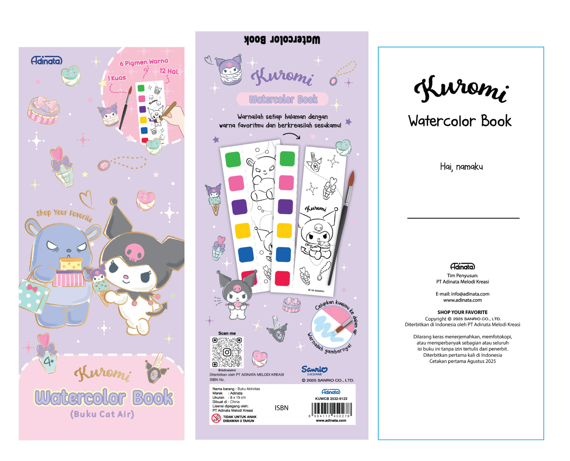Kuromi Watercolor Book