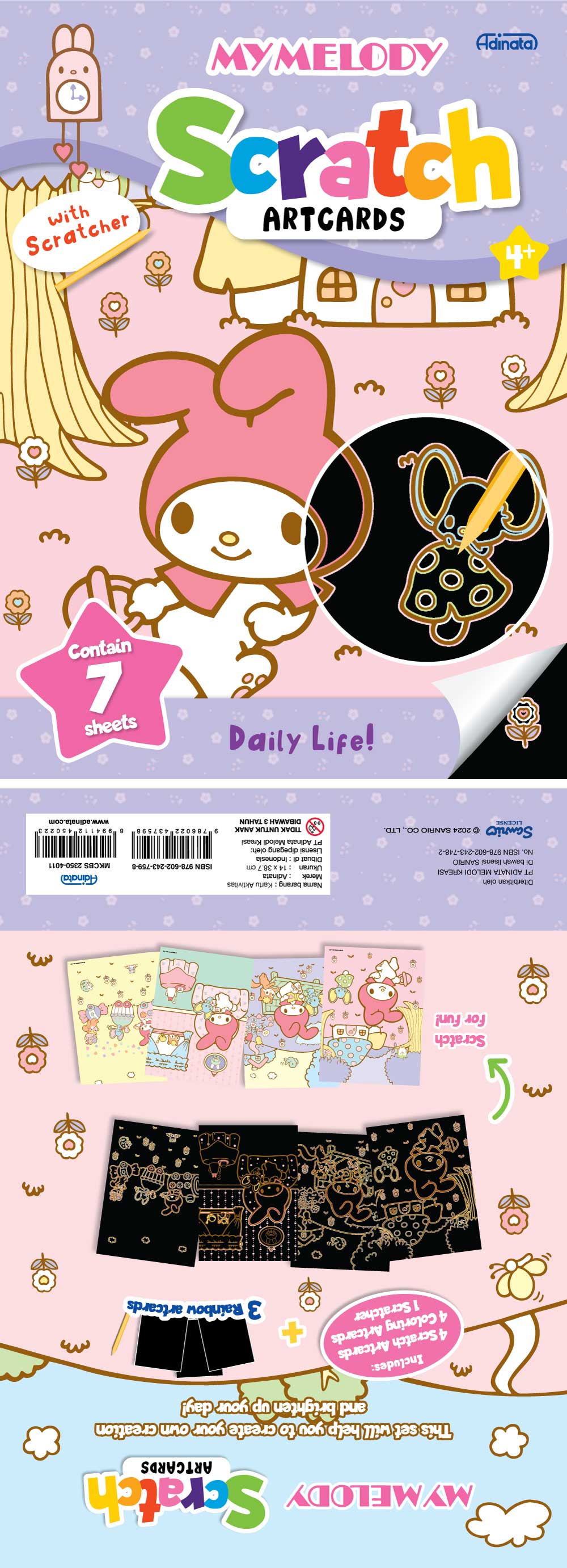 My Melody Scratch Artcard 2413-7101