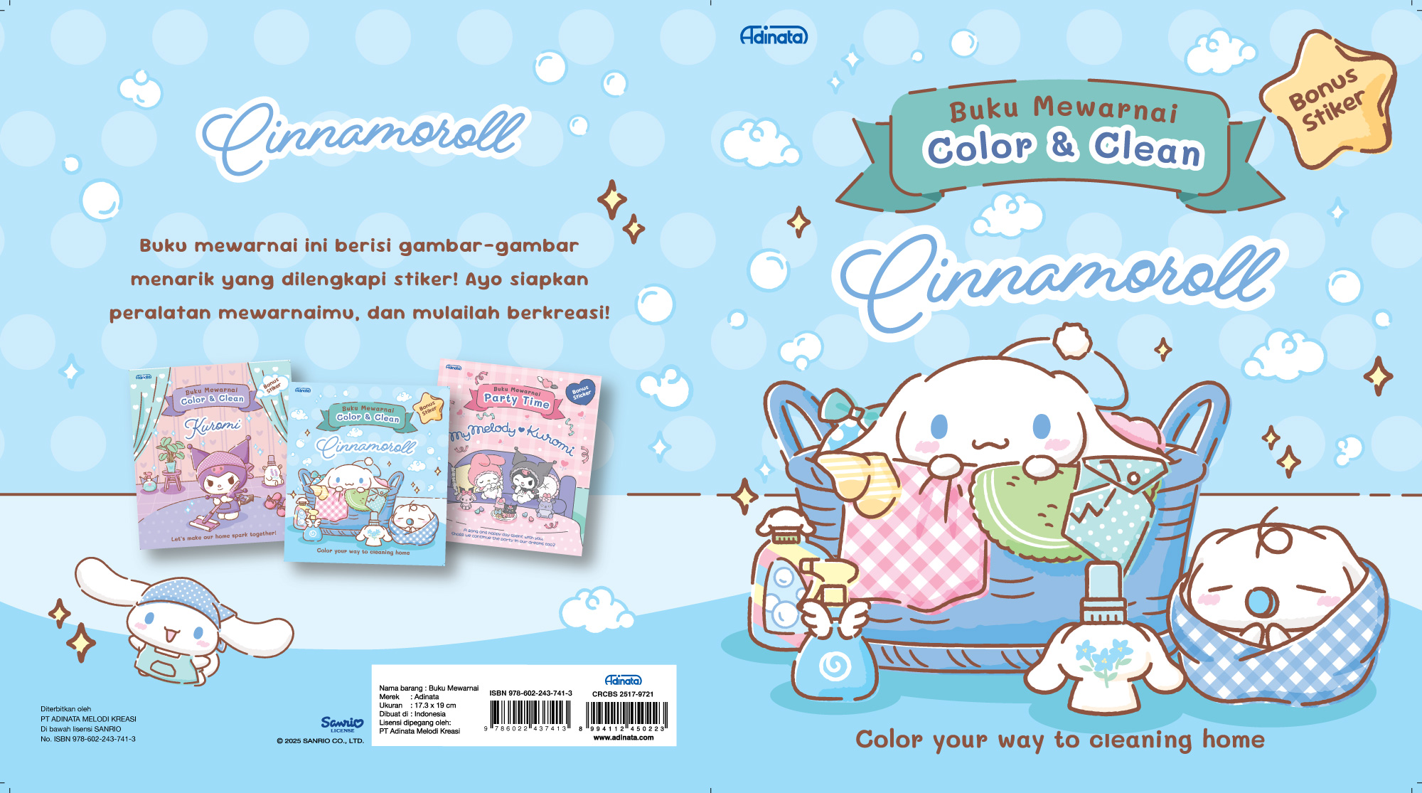 Cinnamoroll Coloring Book S 2517-9721