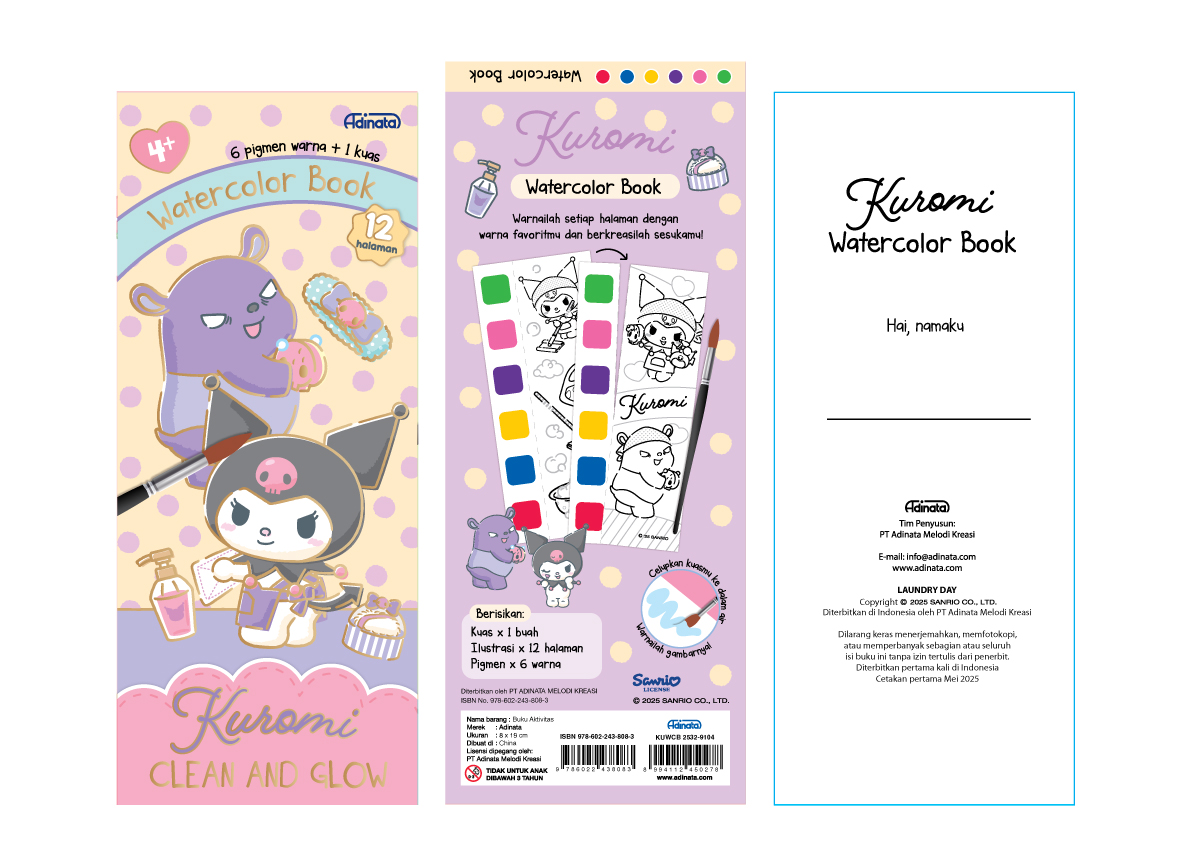 Kuromi Watercolor Book